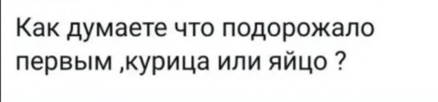 Картинки для тех, кто похмелился