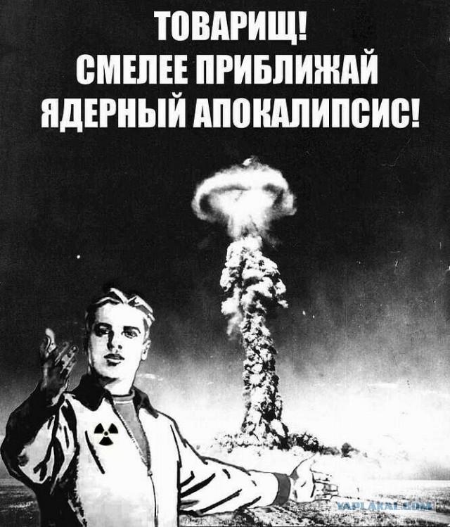 Чернота на понедельник, дорогие деграданты