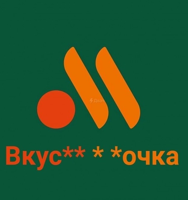 Безсистемная подборка, мож кого и улыбнёт