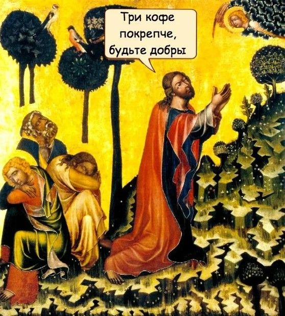 Подборка страдающего стредневековья и не только