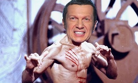 Соловьев. Продолжение...