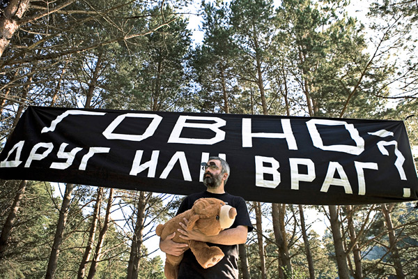 Картинки про оно