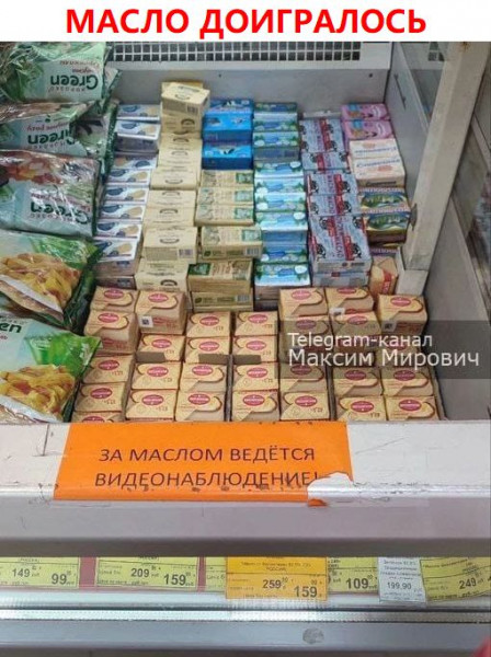 Смешные и не очень