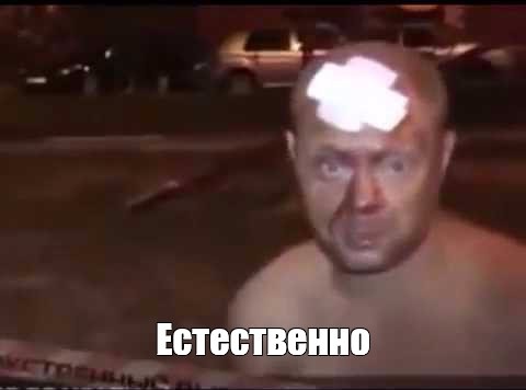 Девушка