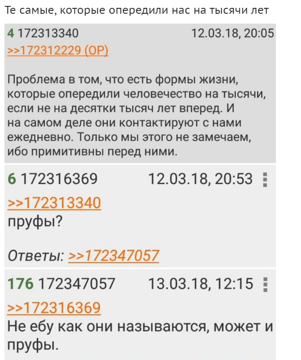 Переговоры в Саудовской Аравии обернулись против Украины