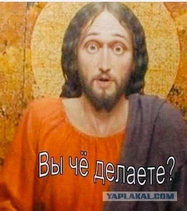 Трепещи, НАТО!