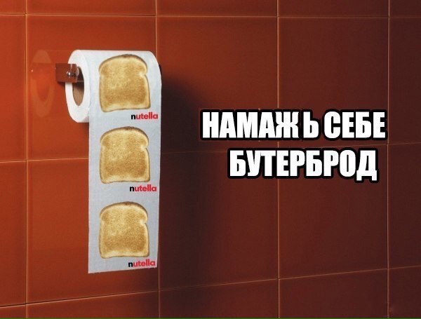 Так себе картинки 17.08.23