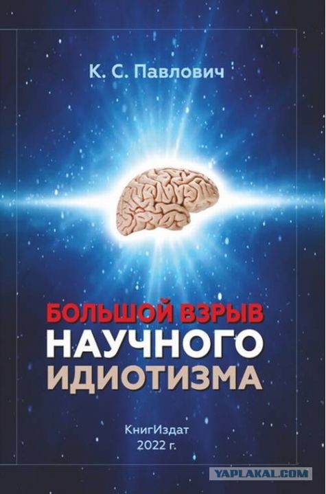 Без врага жизнь скучна, а с врагом - интересна