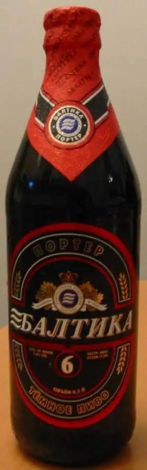 Таинственный клуб "Девять"