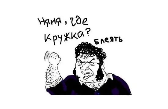 Этот год был сложным для всех⁠⁠