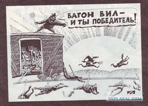 Подборка забавных карикатур