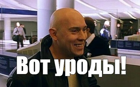 Невероятно захватывает