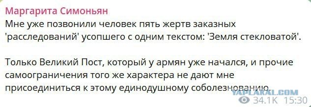 ⚡️ Алексей Навальный умер в исправительной колонии «Полярный волк» в посёлке Харп
