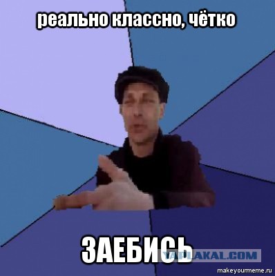 Потеряла сиську