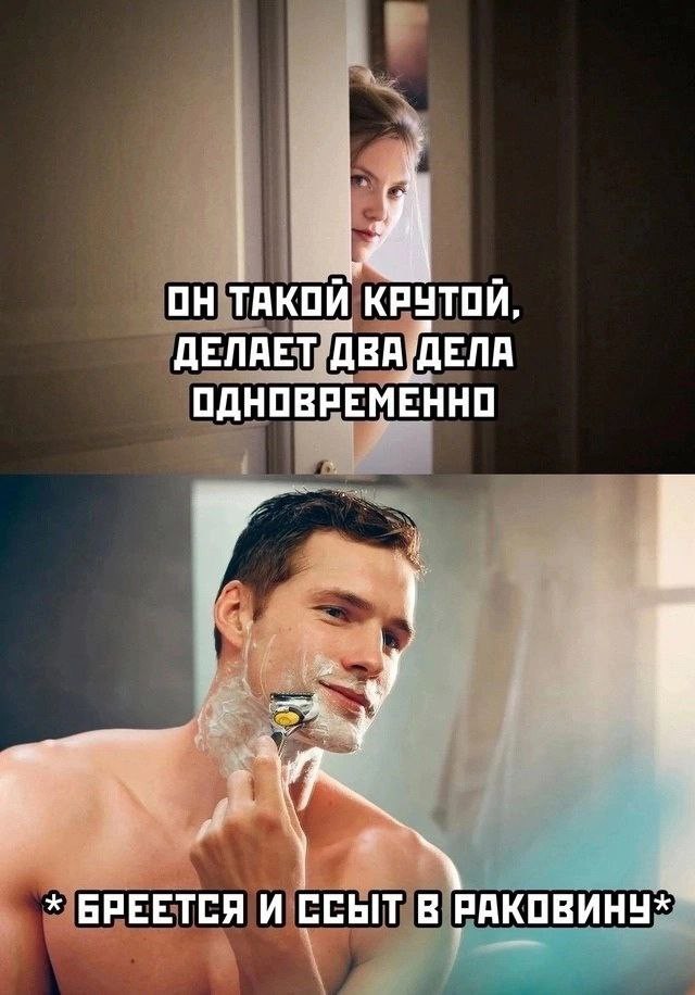 Всего понемногу. От 24.07.24