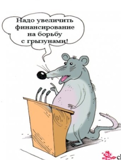 "Мы все тонем. Тут всё тонуло нах*й"