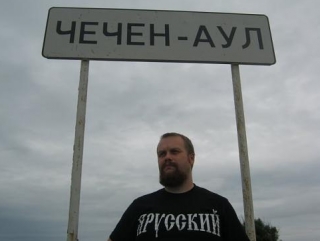 Ставрополье раскололось на своих и чужих