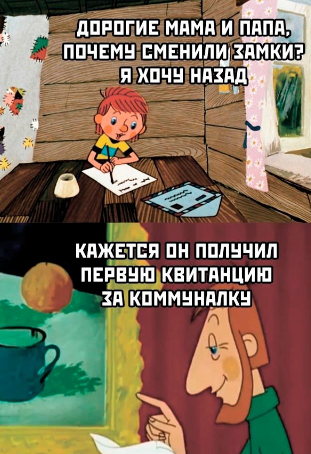 Завалялось тут случайно немного забавных картинок
