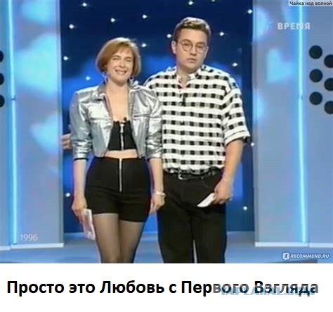 81-летний немецкий миллионер женился на 26-летней россиянке