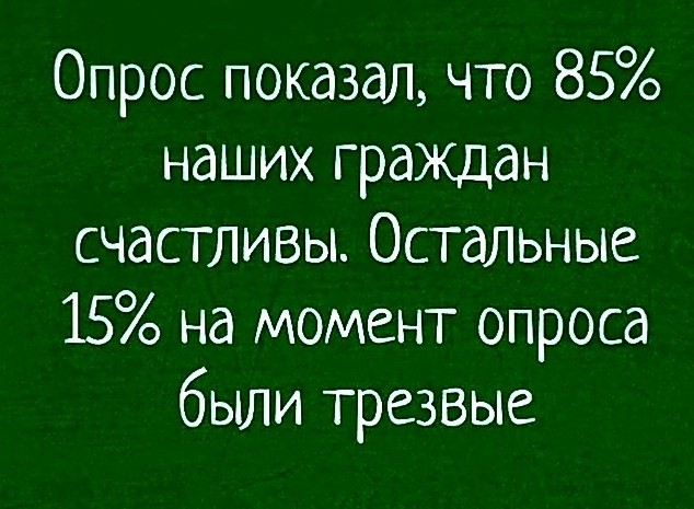 19434454.jpg