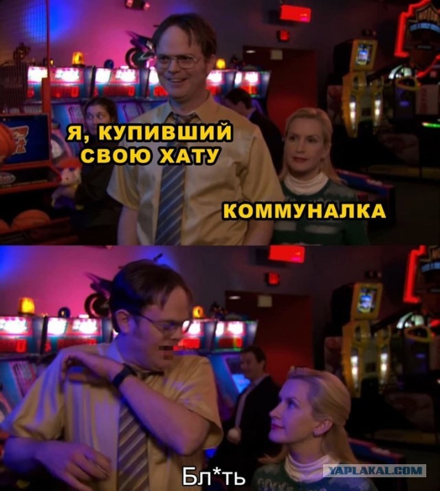 Деградируем и подпеваем - v. 2,0