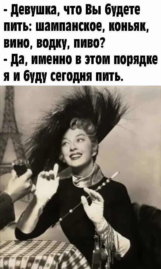 Прикольные и просто красивые картинки 01.11.2024