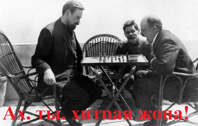 Редкие и не каноничные фотографии Владимира Ленина