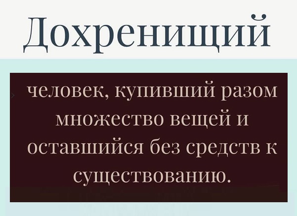 Посмеялся сам - поделись с другом!!!