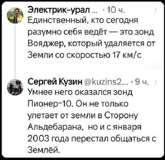 Картинки разные с надписями и без