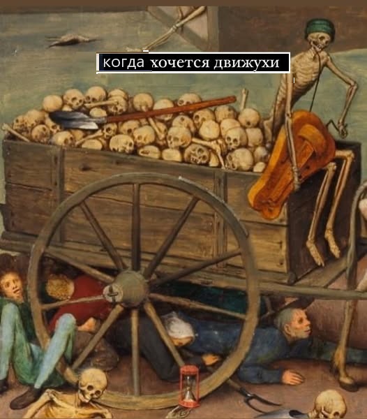 Картинки разные с надписями и без