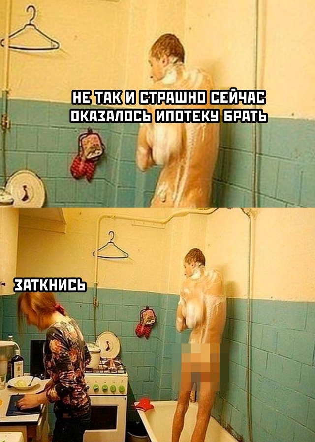 Весёлый полтишок 23.01.25