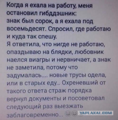 Завалялось тут случайно немного забавных картинок