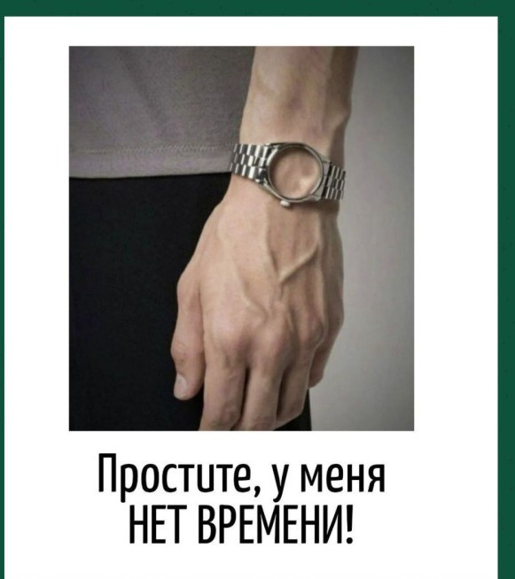 Хотели настоящую Белоснежку?