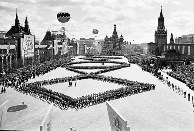 Каким был СССР в 1975 году? Фотоподборка
