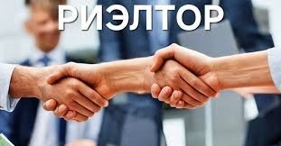 На Госуслугах теперь можно заключить договор аренды