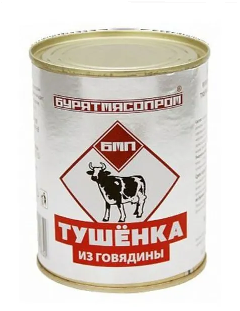 Чудеса современной химии в двух картинках
