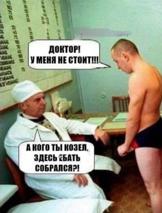 Картинки для деградации 59 (разной степени свежести)