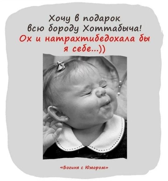 Прикольные и просто красивые картинки 10.10.2025