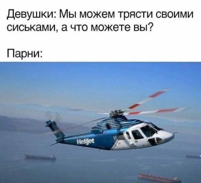 Картинки разные с надписями и без