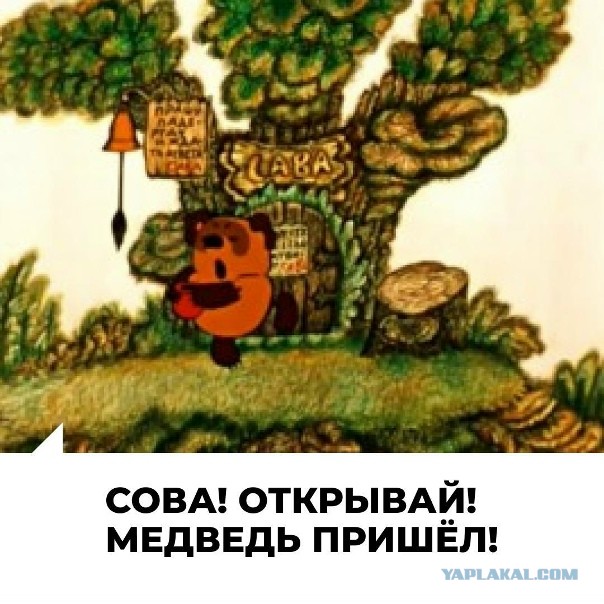 Мне кажется не хватает синей изоленты и скотча