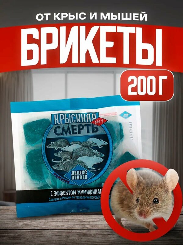 Можно годами говорить о вреде ГМО, но лучший судья — это всегда дикая природа