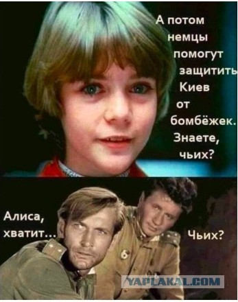 Прекрасное далёко оказалось внезапно не впереди, а в прошлом, или Где мы потеряли "Гостью из Будущего"