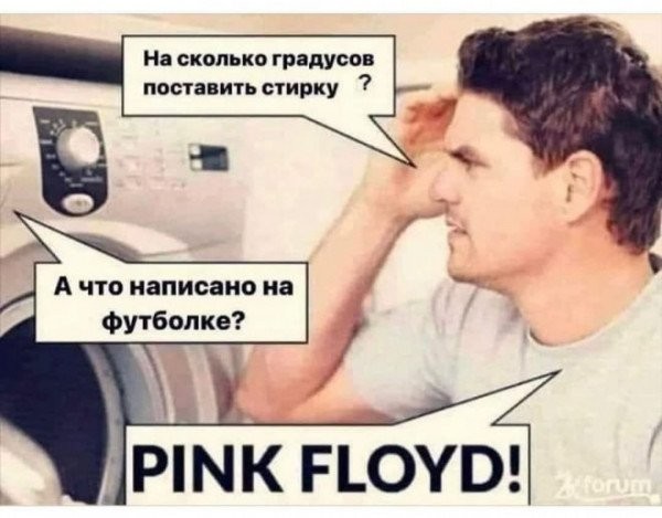 Так себе картинки 15.05.26