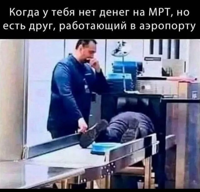 Картинки для деградации 279 (разной степени свежести)