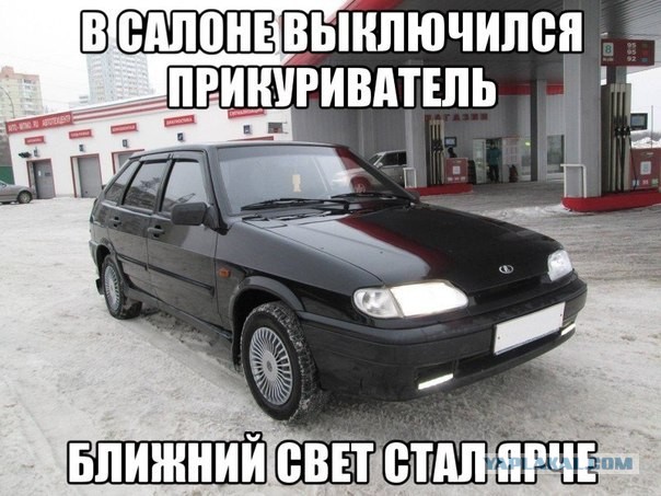 "Этот неловкий момент": рейтинг самых корявых авто