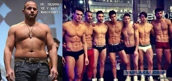 Движение за "естественную" красоту