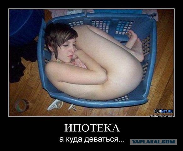 Самые провальные сексуальные снимки