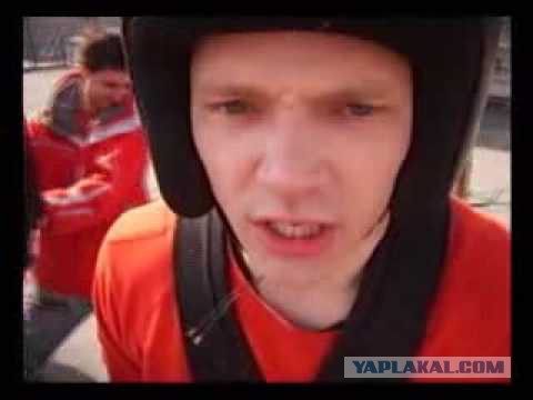 Прыжок веры