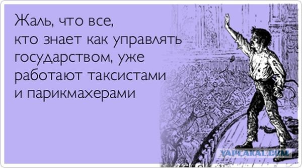 Львов провозгласил независимость!