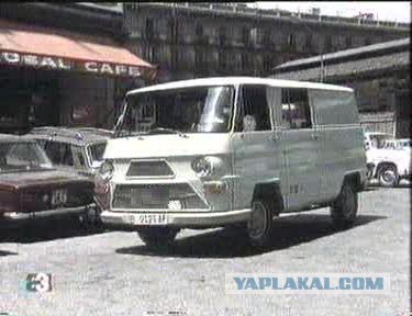 Игра на ЯПе: Угадай АВТО-8